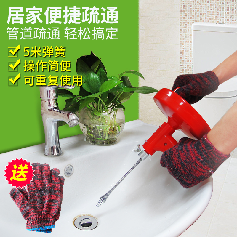 平安大通下水道管道疏通器通马桶菜池脸池堵塞工具红色手摇5m神器在类目 家庭/个人清洁工具, 卫浴用具/卫浴配件, 管道疏通器中 - 来自Buy2taobao.com提供专业的淘宝代购服务