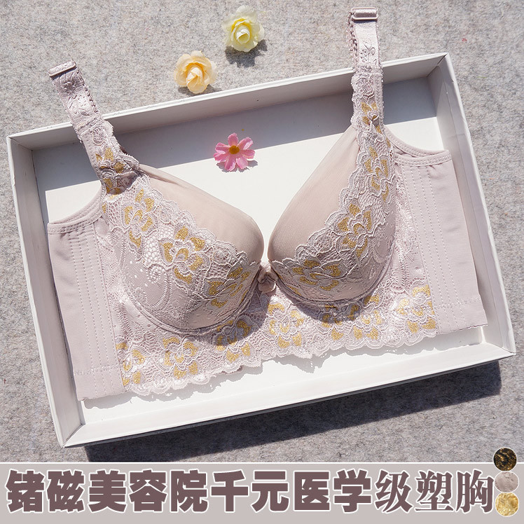 美容院品牌薄款纹胸超聚拢调整型文胸黄金性感身段收副乳女人内衣|ruв категории Нижнее белье, лифчик - от Buy2taobao.com для оказания профессиональной услуги покупки агента Taobao