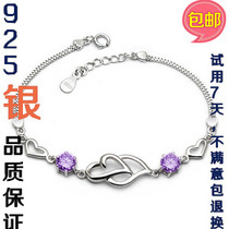  七夕 包邮 925纯银饰品手链 女 紫奥地利水晶双心心连心韩版 时尚