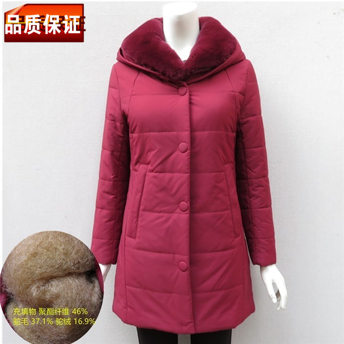 Fifty mom Winter clothes coat Mid length version cotton-padded clothes 2016 winter Alpaca Winter clothes Grandma loaded Cottonin the Women's clothing/Boutique , Middle-aged women category - from Buy2taobao.com to provide professional Taobao agent buy service
