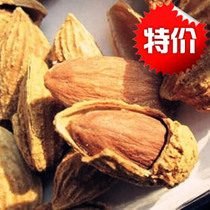 红火龙果热销爆款|红火龙果有几种品种,吃红火