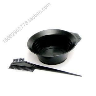 quality goods Hairdressing Supplies Promotion Hot Oil Dye hair Perm Professional Hot Oil Bowl+Hot Oil comb(2 sets)in the Personal Care/Health/Massage equipment , Hair Tool , Other hair tools category - from Buy2taobao.com to provide professional Taobao agent buy service