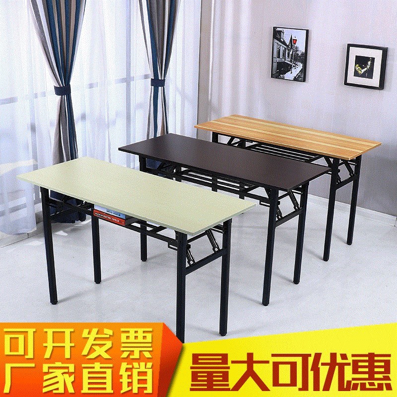 加高摆点折叠桌夜宵摊会议室长方桌出摊办公室活动宣传学生路边摊|ruв категории жилой мебели, Таблица класса, складной стол - от Buy2taobao.com для оказания профессиональной услуги покупки агента Taobao