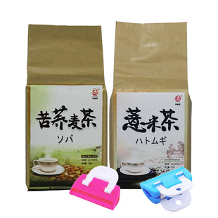  特价 春季养生茶苦荞麦茶+薏米茶薏仁茶400g 包邮 雅鑫苑