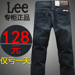  春秋中厚款牛仔裤男高档商务时尚休闲中腰直筒水洗 牛仔长裤