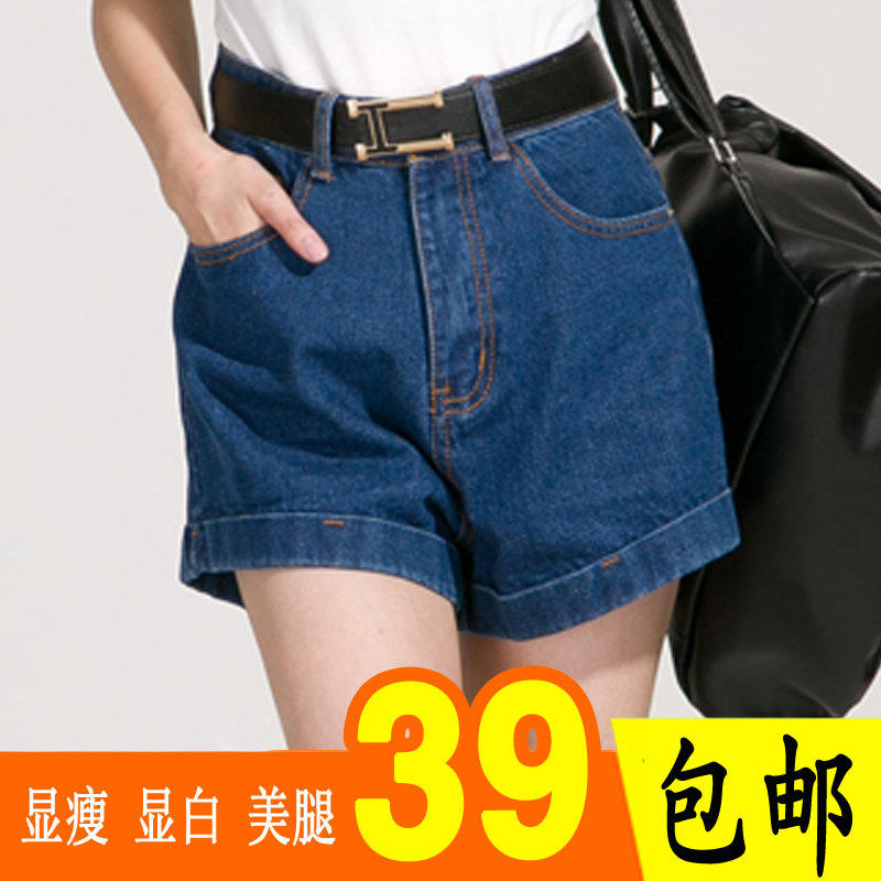 【<em>牛仔</em>裤女 潮 韩版】_韩版<em>牛仔</em>裤模特网址_哪