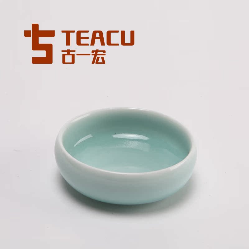 古一宏 仿古梅子青汝瓷品茗杯 陶瓷汝窑粉青功夫茶杯宽口青瓷茶具