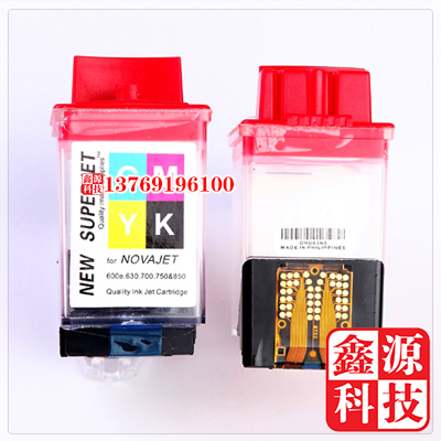 天彩樂彩750寫真機CMYK/3A大切噴頭 四色寫真機噴頭五只包郵在類目 辦公設備/耗材/相關服務, 打印機配件, 噴頭/打印頭中 - 來自Buy2taobao.com提供專業的淘寶代購服務