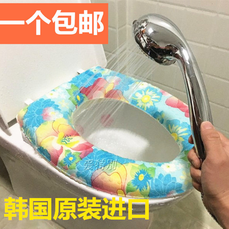 the republic of korea Toilet sets Potty sets waterproof Toilet mat comfortable Toilet mat Scrub Toilet mat Potty ringin the Family/Personal Cleaning Tools , Sanitary appliances/Bathroom accessories , Toilet sets/Toilet seat category - from Buy2taobao.com to provide professional Taobao agent buy service