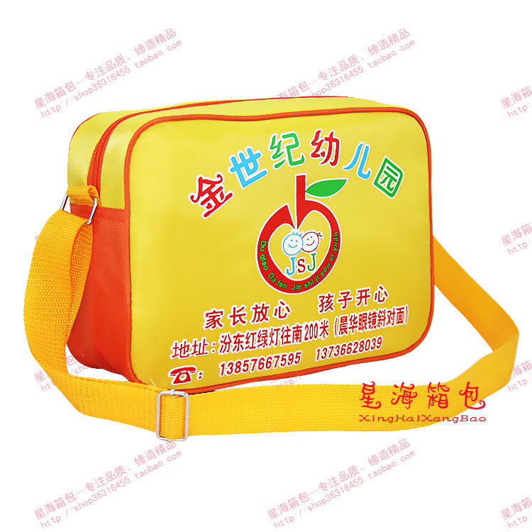 促銷培訓班 輔導班小學生兒童幼兒園書包挎包定做定制訂做訂制在類目 玩具/童車/益智/積木/模型, 兒童包/揹包/箱包, 書包中 - 來自Buy2taobao.com提供專業的淘寶代購服務