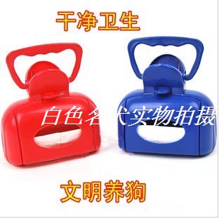 宠物拾便器盒狗狗夹便器 狗拾便器 文明养狗 送纸巾 特价|ruв категории животное/Животное питание и принадлежностей, кошка/собака красоты уборки, пикап унитаза - от Buy2taobao.com для оказания профессиональной услуги покупки агента Taobao