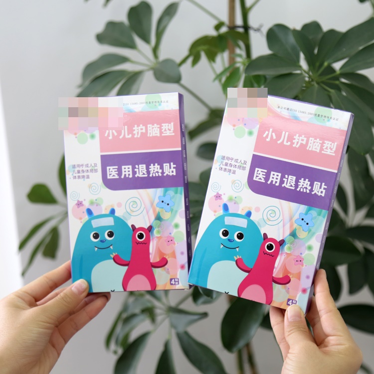 family Standing adult baby Baby children Brain type Children Bring down a fever Antipyretic patch Physics cooling A box of 4in the Diapers/Care/Feeding/Push lathe , Other baby supplies category - from Buy2taobao.com to provide professional Taobao agent buy service