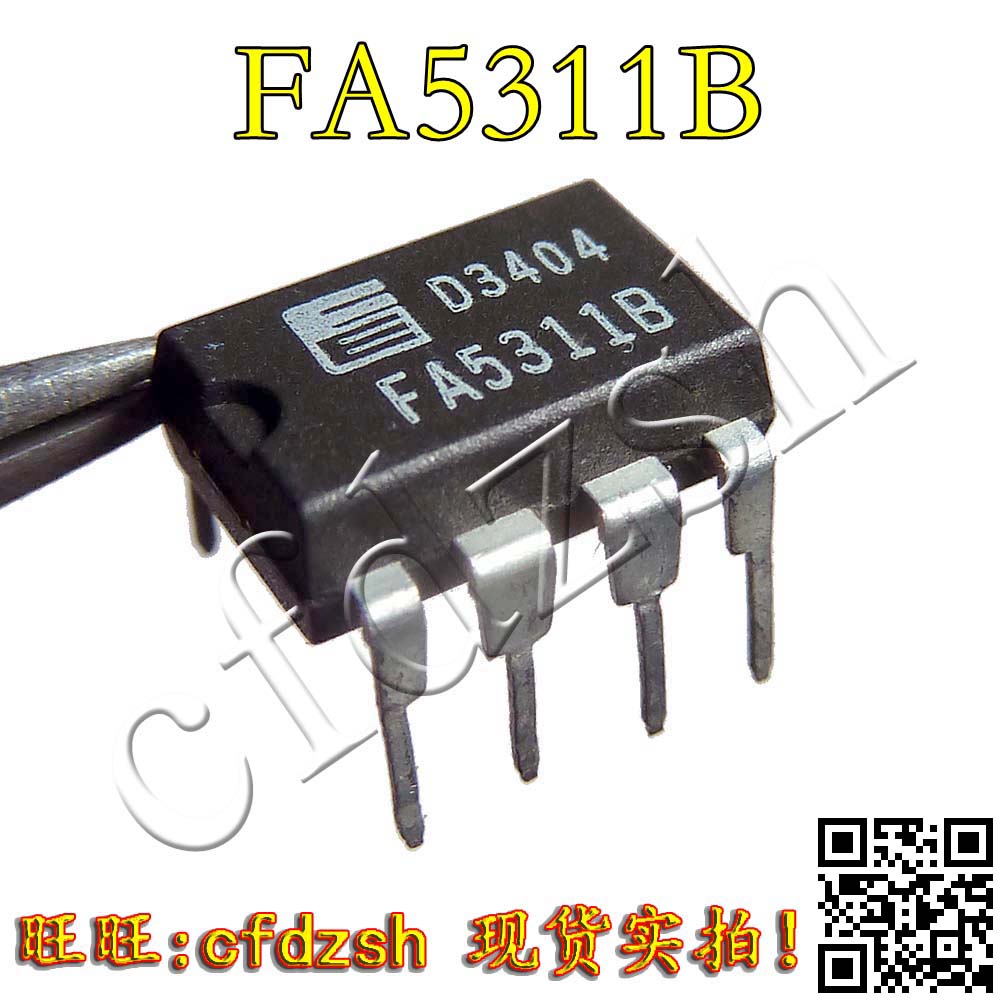 FA5311B FA5311 电源芯片 直插8脚在类目 3C数码配件, 电子元器件市场, 电源及电源管理, 电源管理IC(PMIC)中 - 来自Buy2taobao.com提供专业的淘宝代购服务