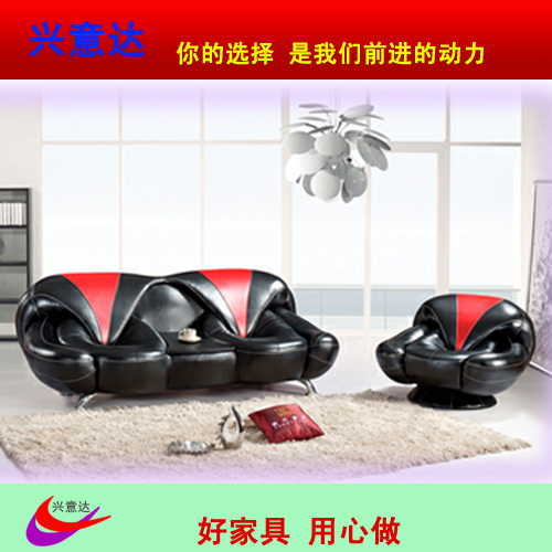 Кожаный диван Xingyi S905 Кожаный диван Xingyi S905