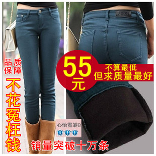 加绒加厚打底裤 女秋冬季大码弹力显瘦小脚裤 女士保暖靴裤长裤子