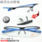上下架计划:耐克正品NIKE7075眼镜半框男女运动眼镜架TR90超轻舒适近视眼镜框