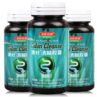  【59元特价60片】汤臣倍健清好清畅胶囊60粒 膳食纤维 正品