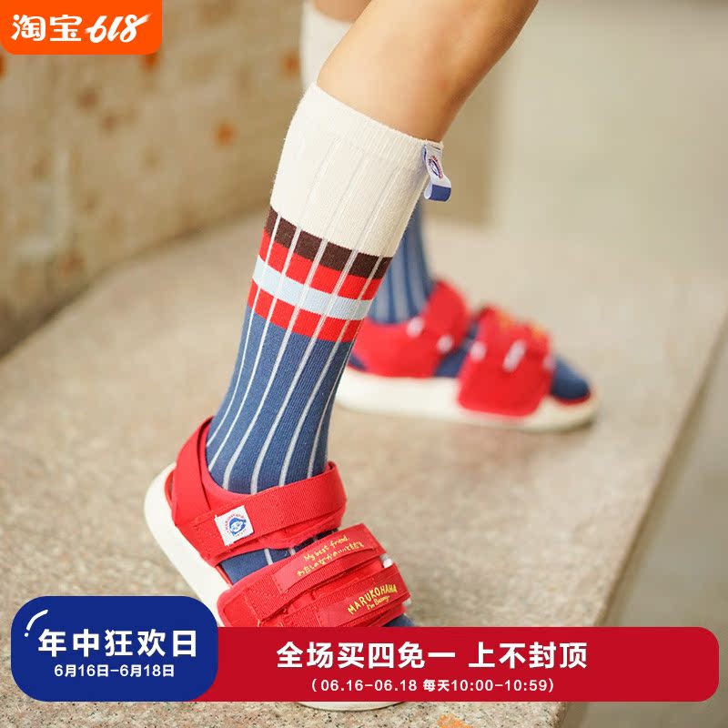 MARUKO HAHA children High cylinder Socks Multicolor Mixed pack Socks baby Stockingsin the Children/Baby/Family fitted , Children's socks( 0-16 Years) category - from Buy2taobao.com to provide professional Taobao agent buy service