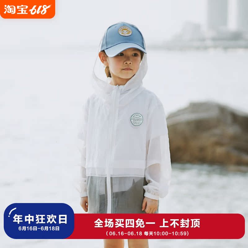 MARUKO HAHA 春夏新品 亲子款鸭舌帽 棒球帽|msdalam kategori Kanak-kanak/Bayi/Keluarga dipasang, Hat/Muffler/topeng/sarung tangan/alat penutup telinga/Jiaotao, Hat - dari Buy2taobao.com untuk memberikan perkhidmatan ejen Taobao profesional membeli