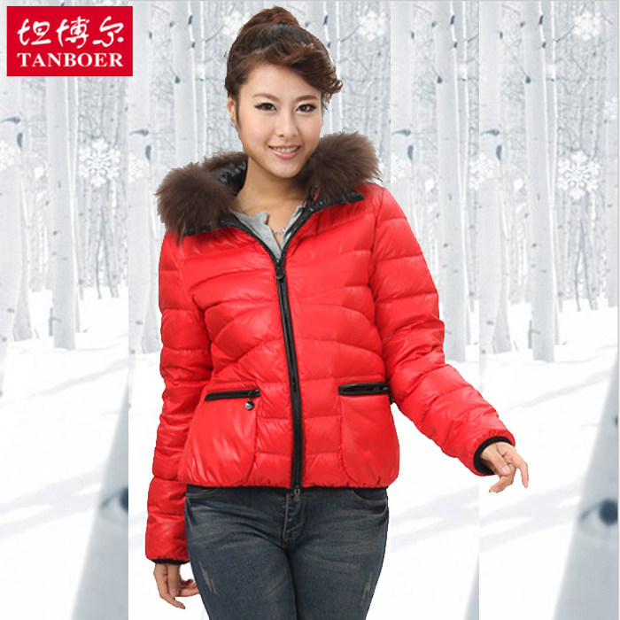 【促销】<em>坦博尔羽绒服女款</em> 2012新款正品特价