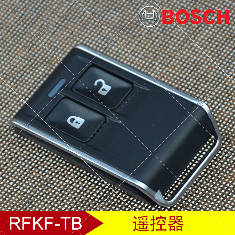 博世无线防盗报警器RFKF-TB双键式无线遥控器报警主机|msdalam kategori elektronik/Electrician, Anti-kecurian peralatan penggera dan sistem, Aksesori Keselamatan - dari Buy2taobao.com untuk memberikan perkhidmatan ejen Taobao profesional membeli