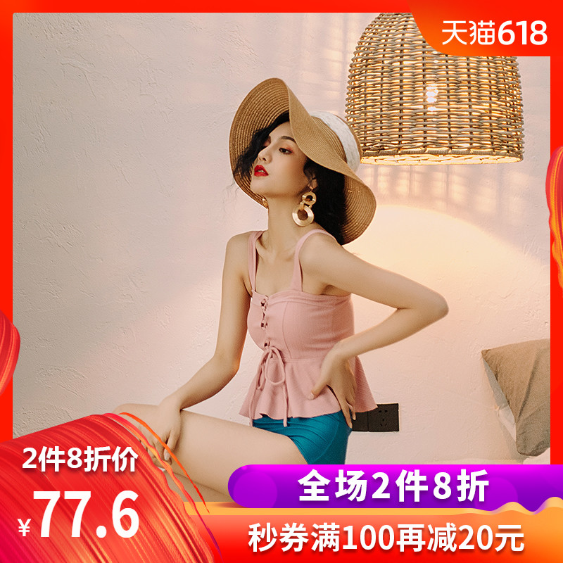 2018 new pattern hot spring Swimsuit conservative student Paige Show thin sexy the republic of korea triangle Fission Swimming suitin the Sports/Yoga/Fitness/Fans supplies , Swim , Split swimsuit category - from Buy2taobao.com to provide professional Taobao agent buy service