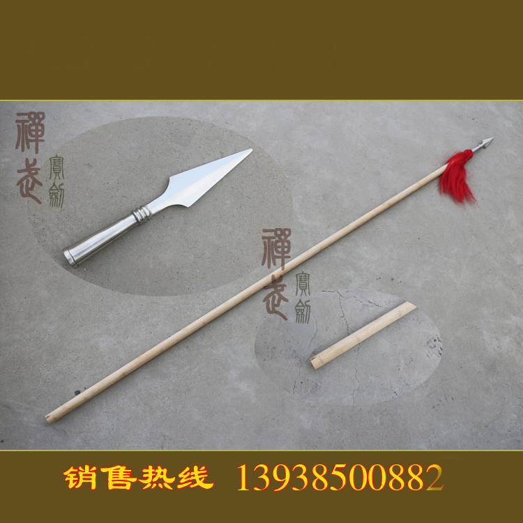 太极大枪 凹槽游龙枪 竹纤维藤棍不锈钢钛钢枪头 武术枪 不开刃|ruв категории движение/йога/фитнес/фанаты товаров, Тхэквондо/ушу/кикбоксинг, больше ушу оборудования - от Buy2taobao.com для оказания профессиональной услуги покупки агента Taobao
