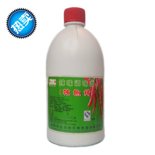  金大地中国大陆1KG包装1000油湖南调味料其它调料调味品