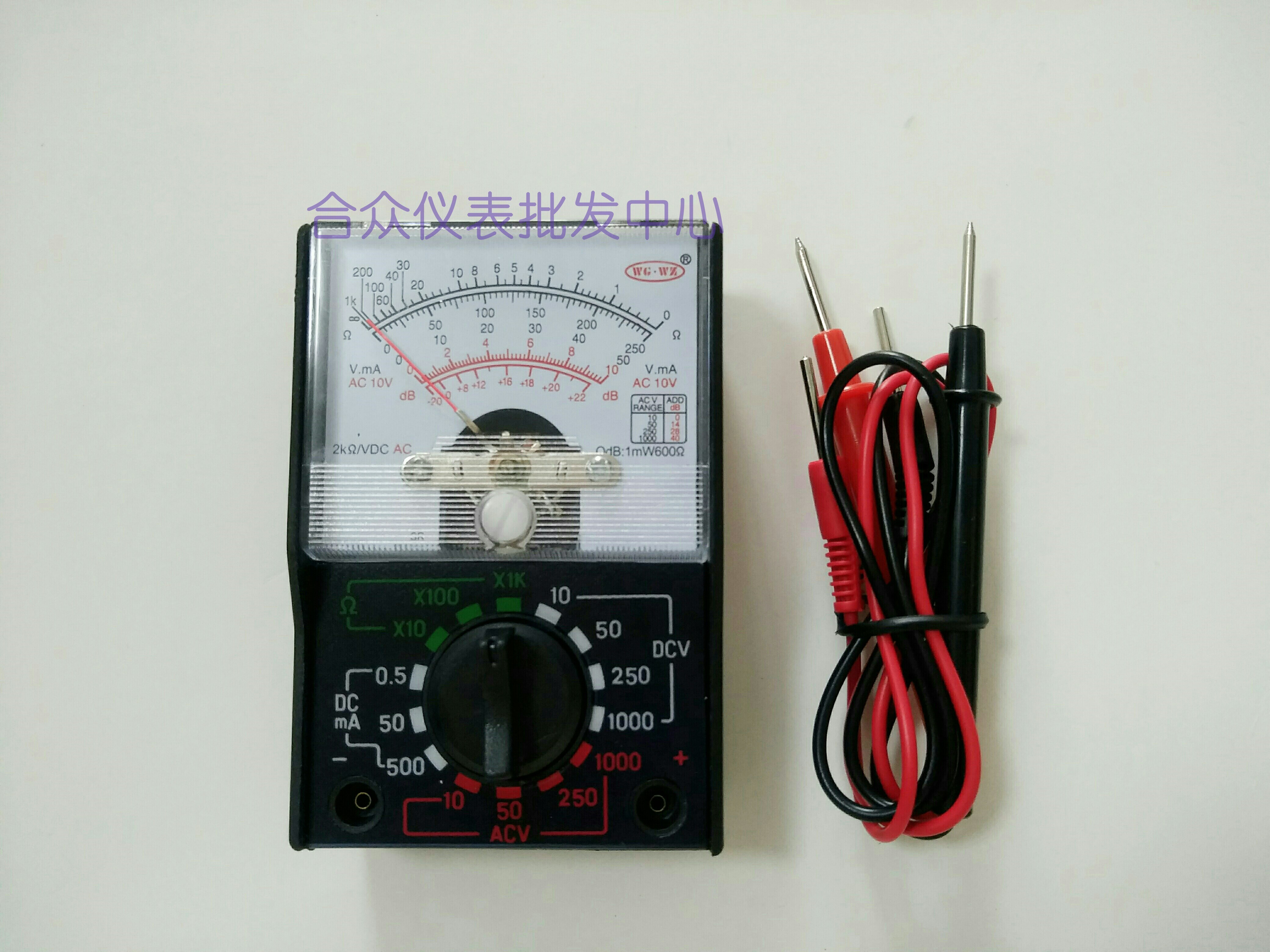 MF-110A型 迷妳袖珍萬用測量儀 偉正指針表 萬用表 包郵在類目 五金/工具, 儀器儀表, 萬用表中 - 來自Buy2taobao.com提供專業的淘寶代購服務
