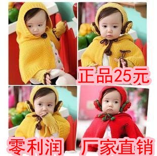  儿童帽子 韩国新年宝宝围巾帽子手套三件套 手套 披风