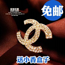 Clearance luxury brand Chanel double C over drilling small fragrant flower collar pin brooch jewelry version / brooch / pin hold