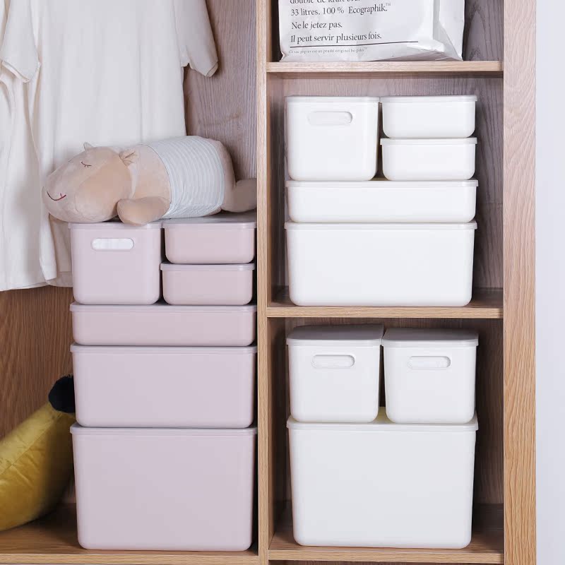 Storage box Medium and small Plastic storage box household student snacks multi-function Finishing Box wardrobe Storagein the Storage consolidation , Home Storage appliances , Storage box , Storage box category - from Buy2taobao.com to provide professional Taobao agent buy service