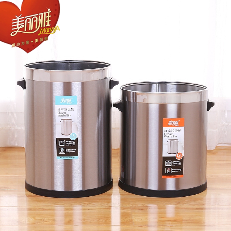 正品美丽雅不锈钢金属静享垃圾桶无盖圆形家用储物桶2款可选 包邮|msdalam kategori keluarga/Alat Pembersihan peribadi, kerja-kerja rumah/Floor peralatan pembersihan, sampah/rak sampah, sampah - dari Buy2taobao.com untuk memberikan perkhidmatan ejen Taobao profesional membeli