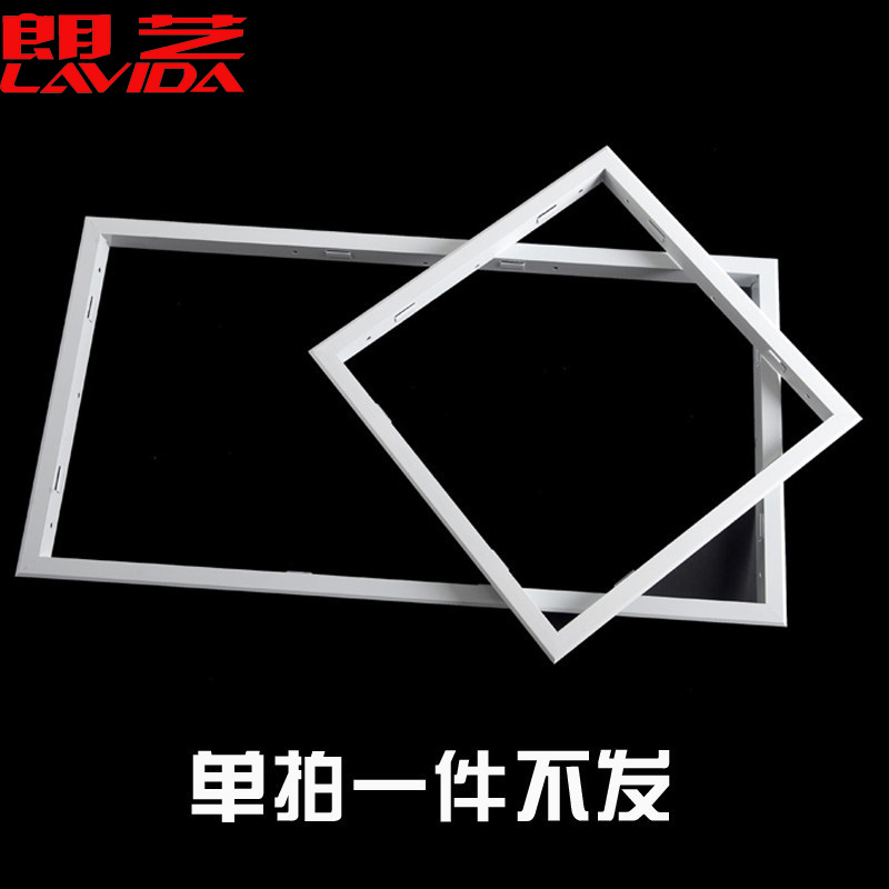 铝合金转接框转换框金银白色30*30*45*60*120塑料石膏板木吊顶用在类目 家装主材, 环保/除味/保养, 环保系列, 其它中 - 来自Buy2taobao.com提供专业的淘宝代购服务
