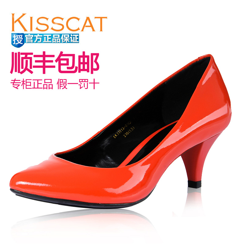 KISSCAT接吻猫专柜正品 2013新款牛漆皮糖果色高跟尖头婚鞋女单鞋 KISSCAT接吻猫专柜正品 2013新款牛漆皮糖果色高跟尖头婚鞋女单鞋
