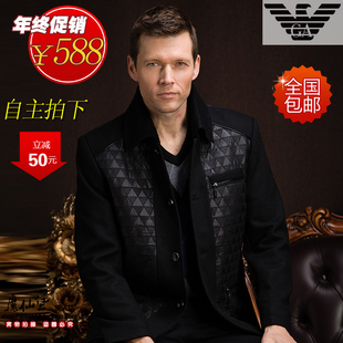  阿玛尼男装棉夹克新款正品阿玛尼羊毛夹克男士休闲翻领毛呢外套潮
