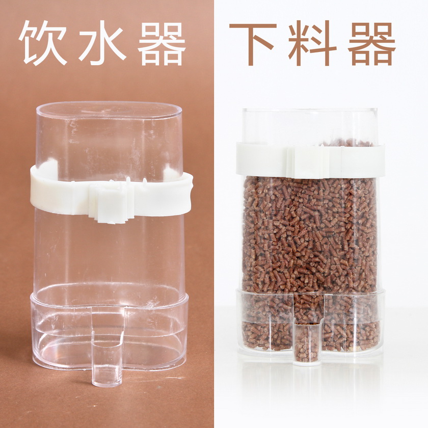 appliance Thrush parrot Myna Myna Water dispenser Large automatic Watering Feeder Under the feeder Utensilsin the Pet/Pet food and supplies , Birds and supplies , Bird appliances (New) , Feeder category - from Buy2taobao.com to provide professional Taobao agent buy service