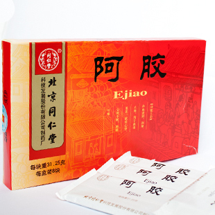  正品 全国包邮北京同仁堂阿胶500g克补气血润燥滋阴假一罚万