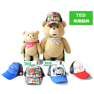 玩偶公仔布娃娃美国电影正版ted泰迪熊正品毛绒生日礼物女(衣服) 玩偶公仔布娃娃美国电影正版ted泰迪熊正品毛绒生日礼物女(衣服)