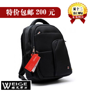  新款包 男式包 背包双肩包运动包 登山包学生包 特价包邮2911