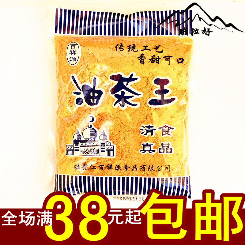 东北特产美食/传统工艺小吃/牡丹江百祥源油茶面/350g在类目 咖啡/麦片/冲饮, 饮料, 其它饮料中 - 来自Buy2taobao.com提供专业的淘宝代购服务