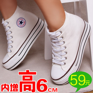 2013新款秋季少女高中学生内增高帆布鞋青少