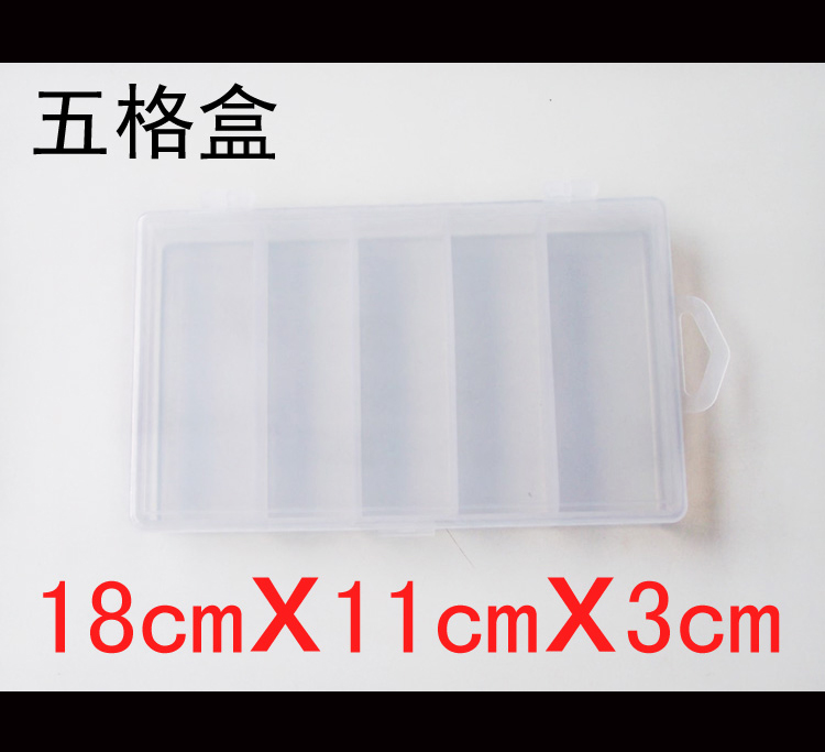 鲨手路亚路亚盒 路亚饵盒 5格盒子 路亚产品在类目 户外/登山/野营/旅行用品, 垂钓装备, 钓箱中 - 来自Buy2taobao.com提供专业的淘宝代购服务