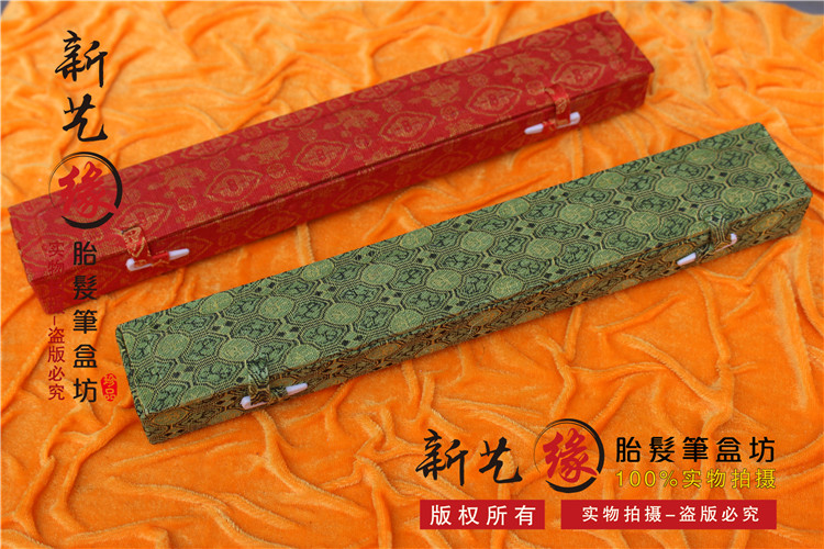 Tire brush Box Single storage box baby Lanugo pen The red brocade Palettein the Toy/Childs/Puzzle/Building block/Model , Baby Souvenirs/Personalized Products , Tire brush category - from Buy2taobao.com to provide professional Taobao agent buy service
