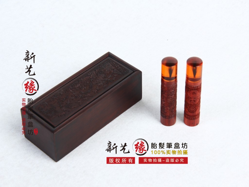 自产直销实木胎毛章 紫檀黑檀定海神针胎发章 乳牙脐带章|msdalam kategori Toy/bayi/teka-teki/blok bangunan/model, Baby Ji Nianpin/Produk peribadi, Lanugo bab - dari Buy2taobao.com untuk memberikan perkhidmatan ejen Taobao profesional membeli