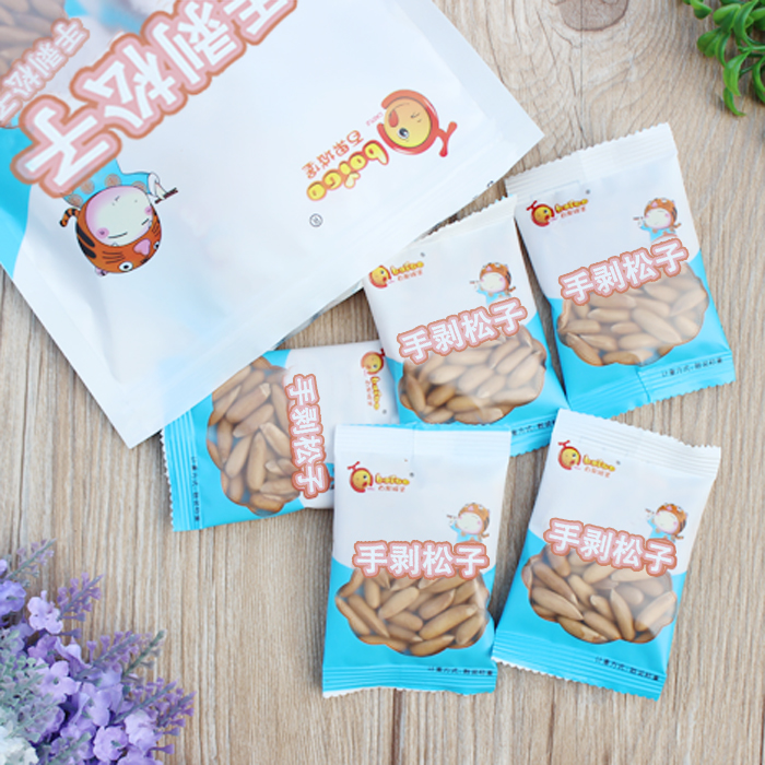 新货原味手剥巴西松子中大颗粒500g独立小包装袋装坚果孕妇零食|msdalam kategori makanan ringan/Nuts/Specialty, Hickory/Nuts/pemanggangan, kacang pain - dari Buy2taobao.com untuk memberikan perkhidmatan ejen Taobao profesional membeli