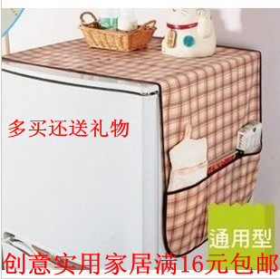 家居日用品百货实用厨房生活小用品创意冰箱防尘罩/冰箱收纳袋在类目 收纳整理, 家庭防尘用具, 冰箱防尘罩中 - 来自Buy2taobao.com提供专业的淘宝代购服务