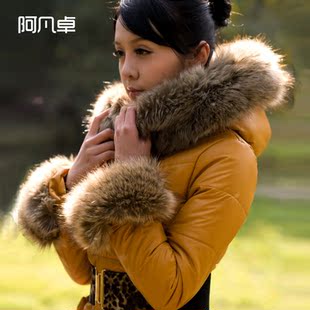  阿凡卓 包邮冬装加厚外套中长款羽绒棉保暖棉衣棉袄韩版女装棉服