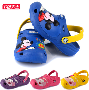  包邮 正品迪士尼花园鞋宝宝洞洞鞋男女儿童米奇休闲拖鞋 出游必备