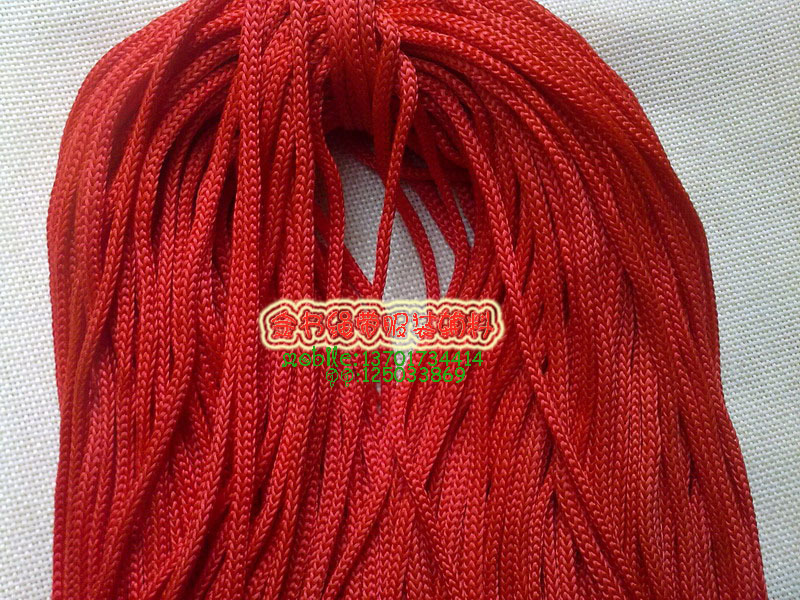 4mm gules Nylon rope Polypropylene rope Hanging Rope bright red Nylon rope Badge Tag rope Carrying belt 95 ricein the Home Fabric , Sew DIY Material,Tools and finished products , Sew DIY Fitting/Accessories/Accessories , Rope category - from Buy2taobao.com to provide professional Taobao agent buy service